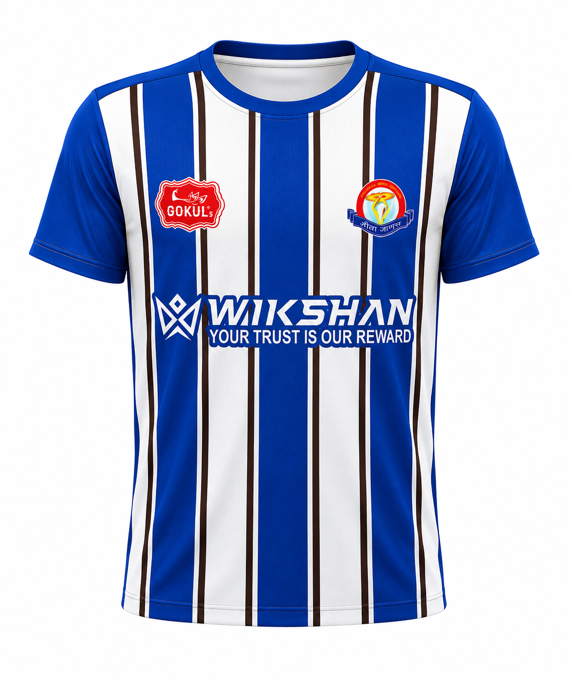 Customized Tshirt