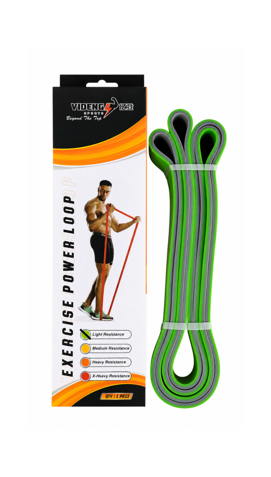 EXERCISE POWER LOOP- LEVEL 4