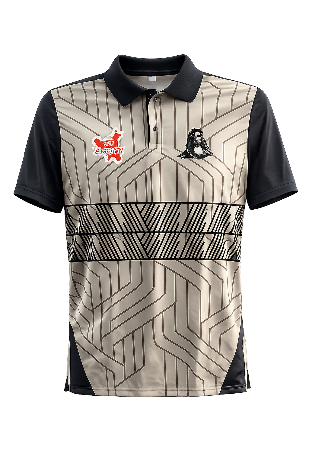 Customized Tshirt - Grey and Black