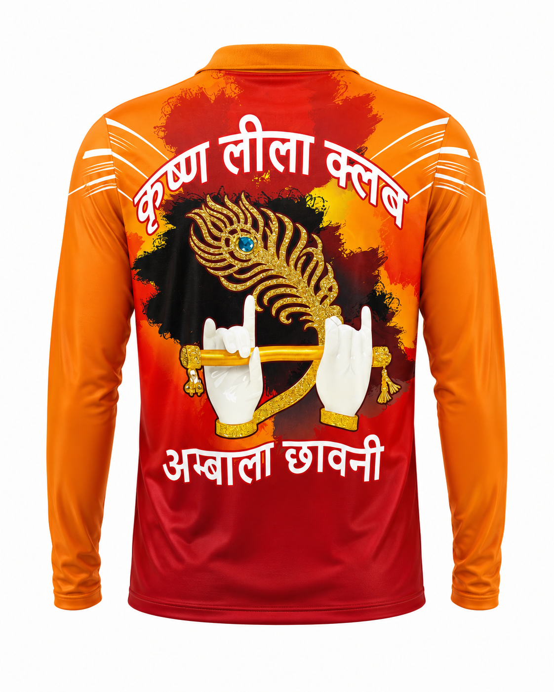 Customized Tshirt