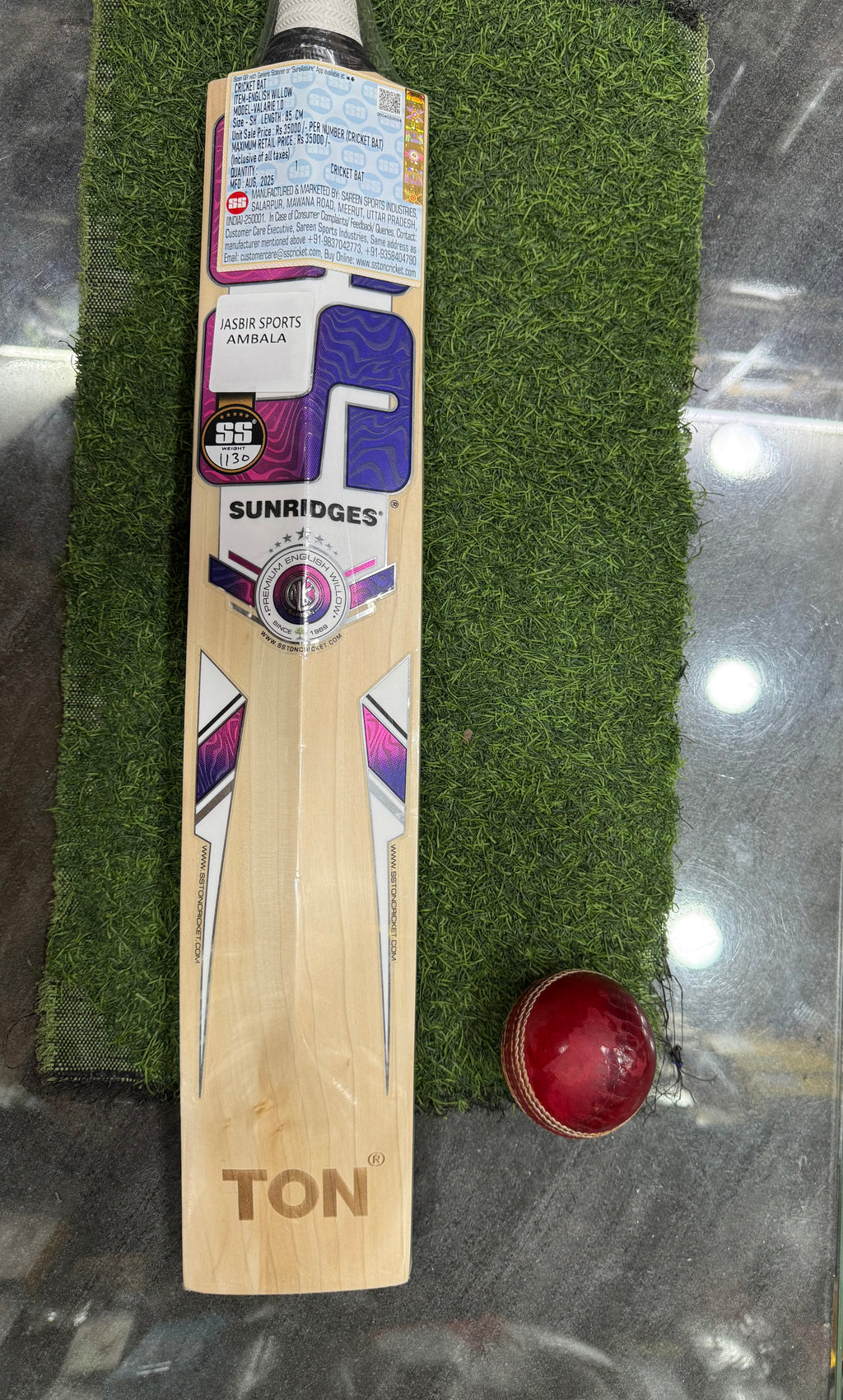 SS - Valarie 1.0 English Willow Bat - SH size - #2