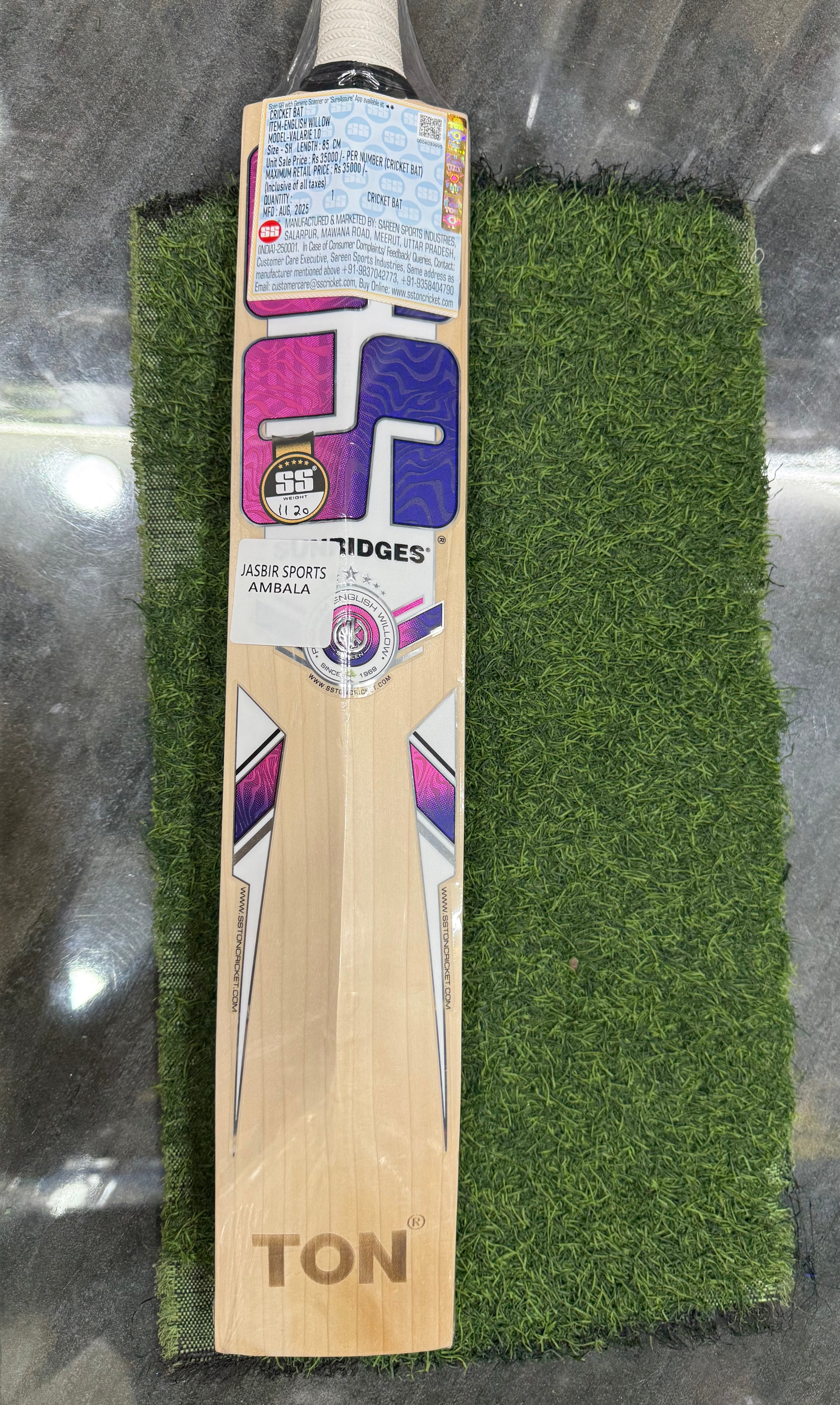 SS - Valarie 1.0 English Willow Bat - SH size