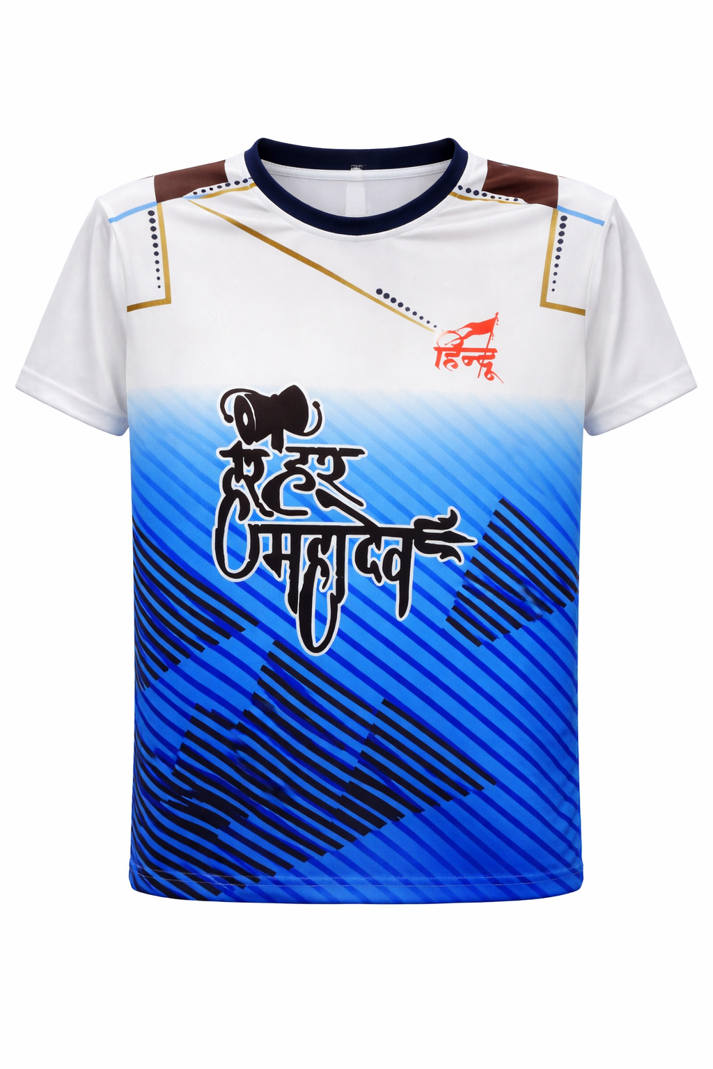 Customized Tshirt - Har Har Mahadev - White Blue